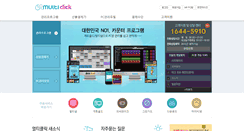 Desktop Screenshot of multiclick.co.kr